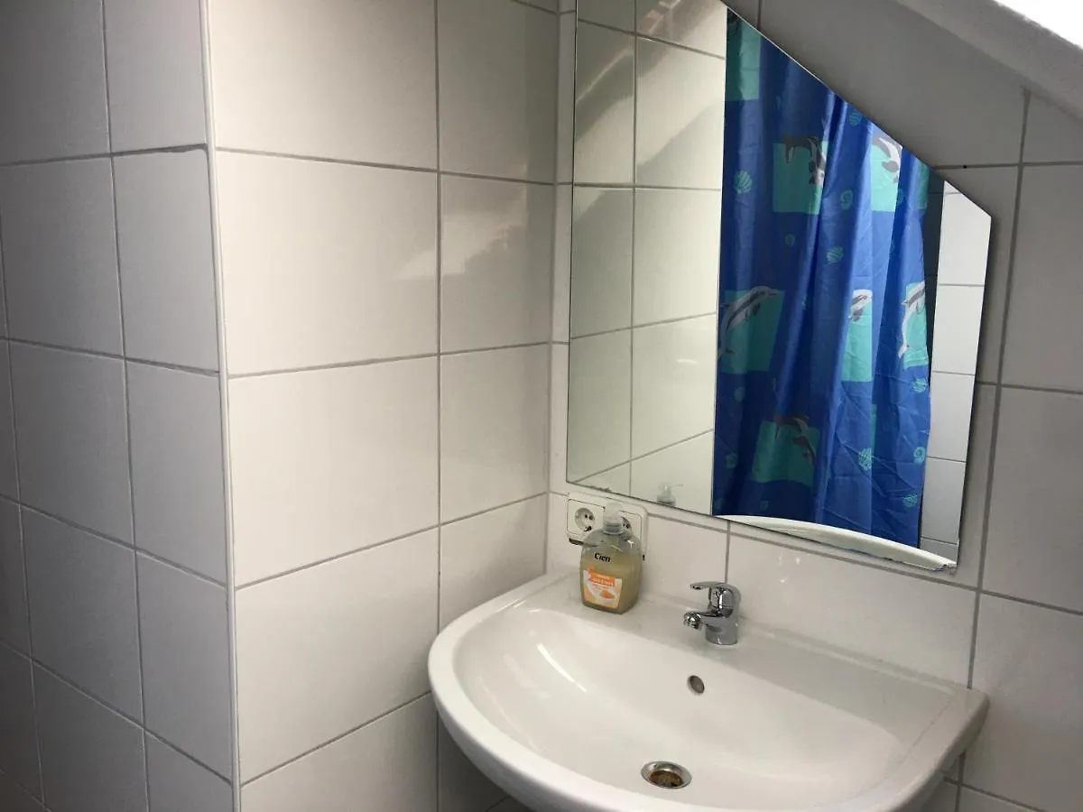 Pension Alis Augsburg
